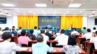 zhanglfc228351-7d12-4803-a3dc-22fb59a645cfimg_small_(400X0X3192X1800)_zhangl20235241644532819755