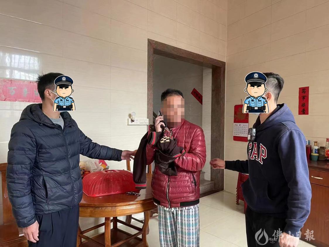 微信图片_20230117093547.png