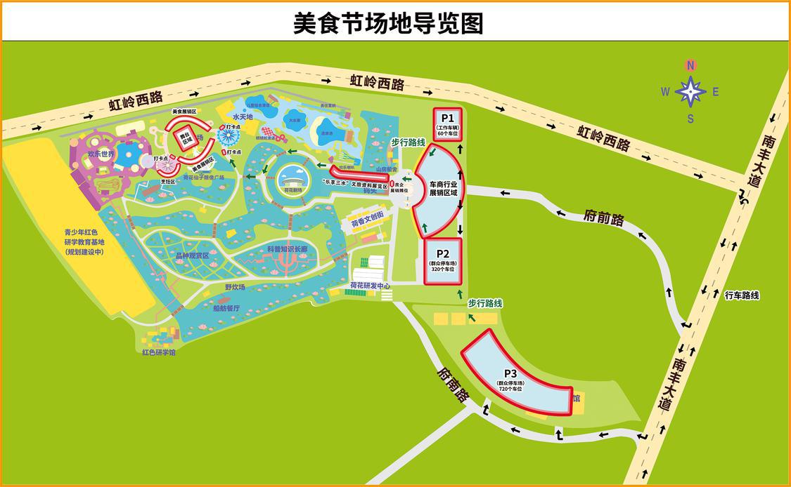 地图1.jpg