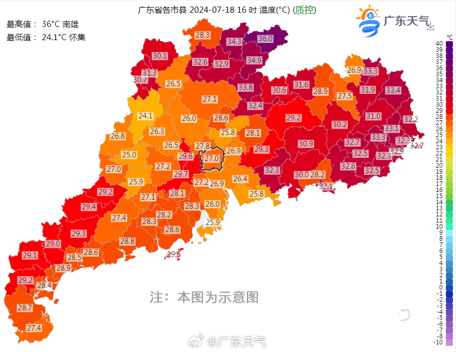 7月18日16时全省气温实况。.jpg