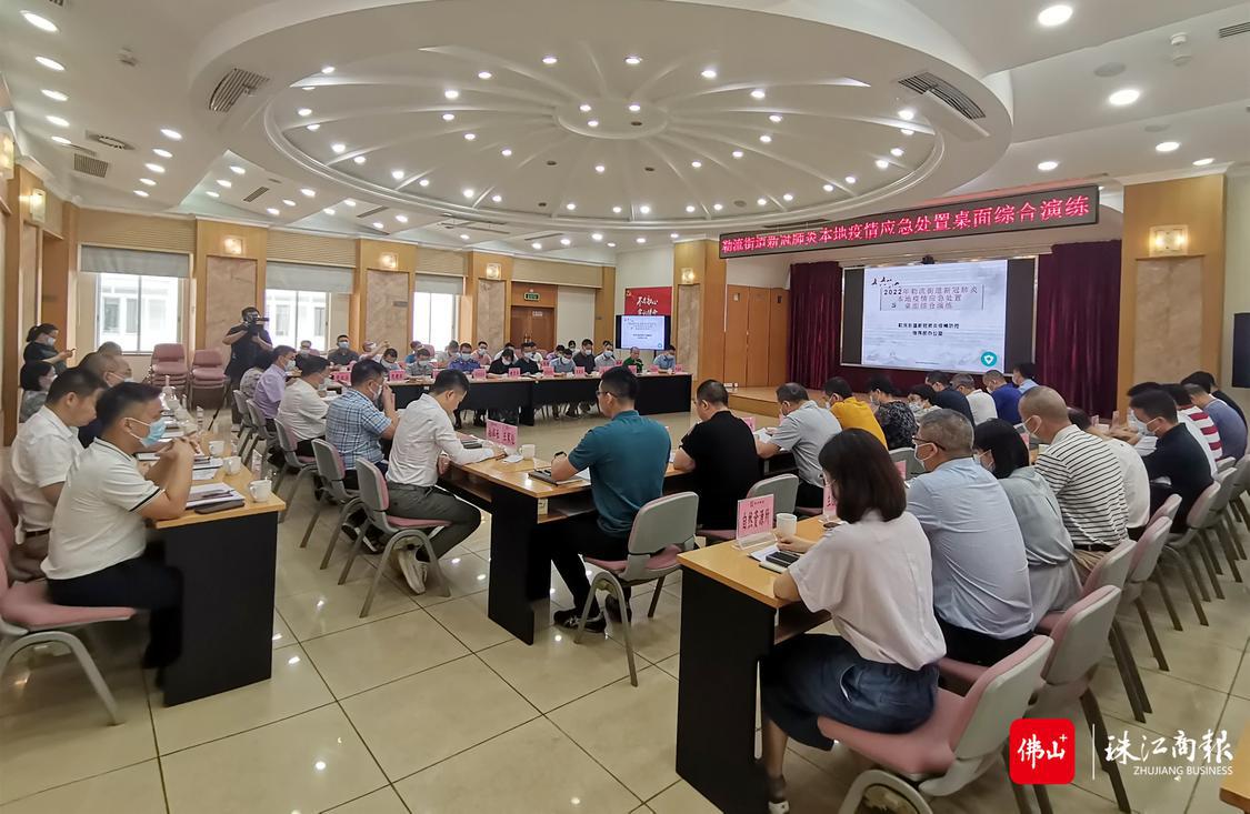 微信图片_20220706110513.jpg