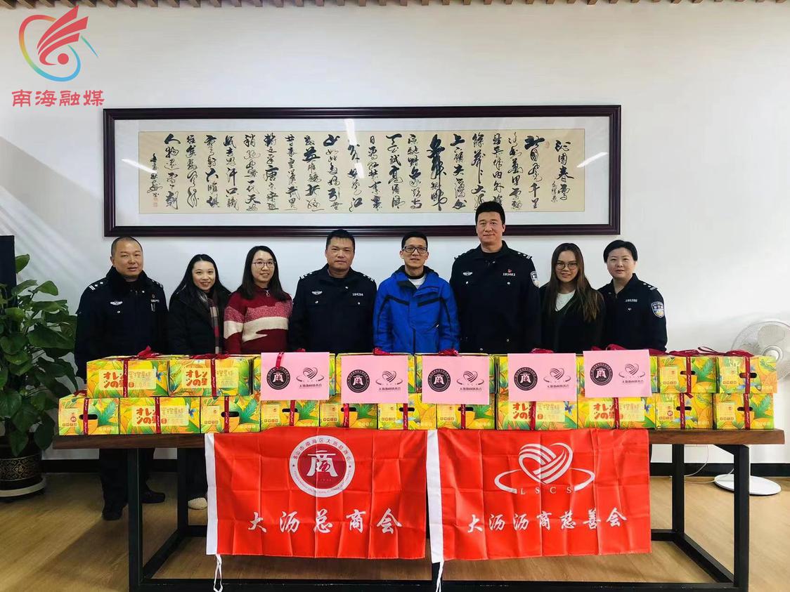 大沥总商会.jpg