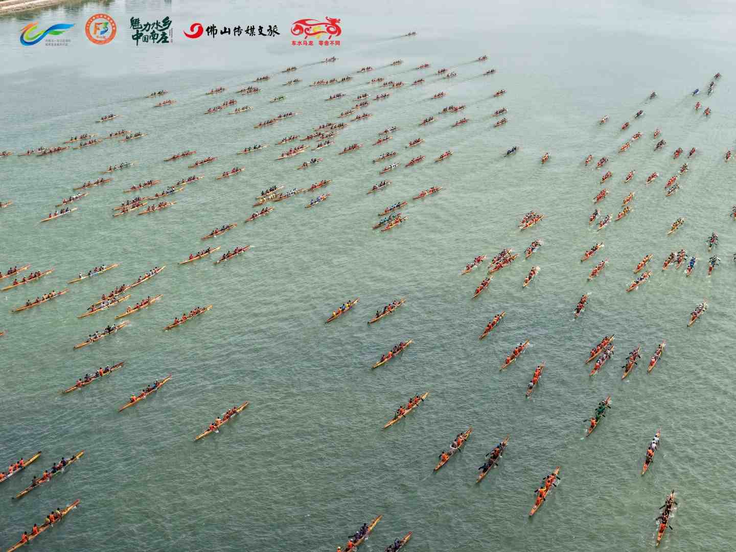 通济论见·视评 | 有条河就敢闯世界！广东房东，为什么这么拼？