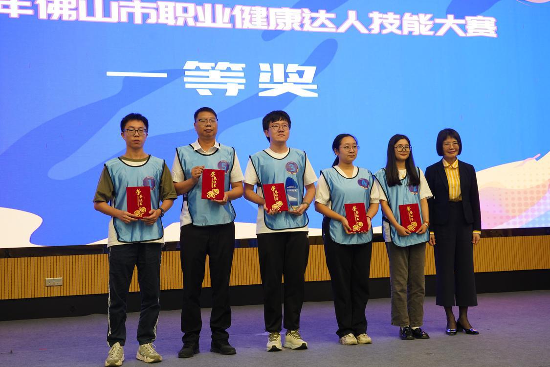 微信图片_20241030133554.jpg