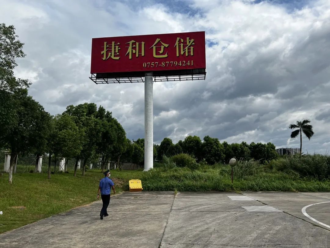 微信图片_20220703103653.jpg