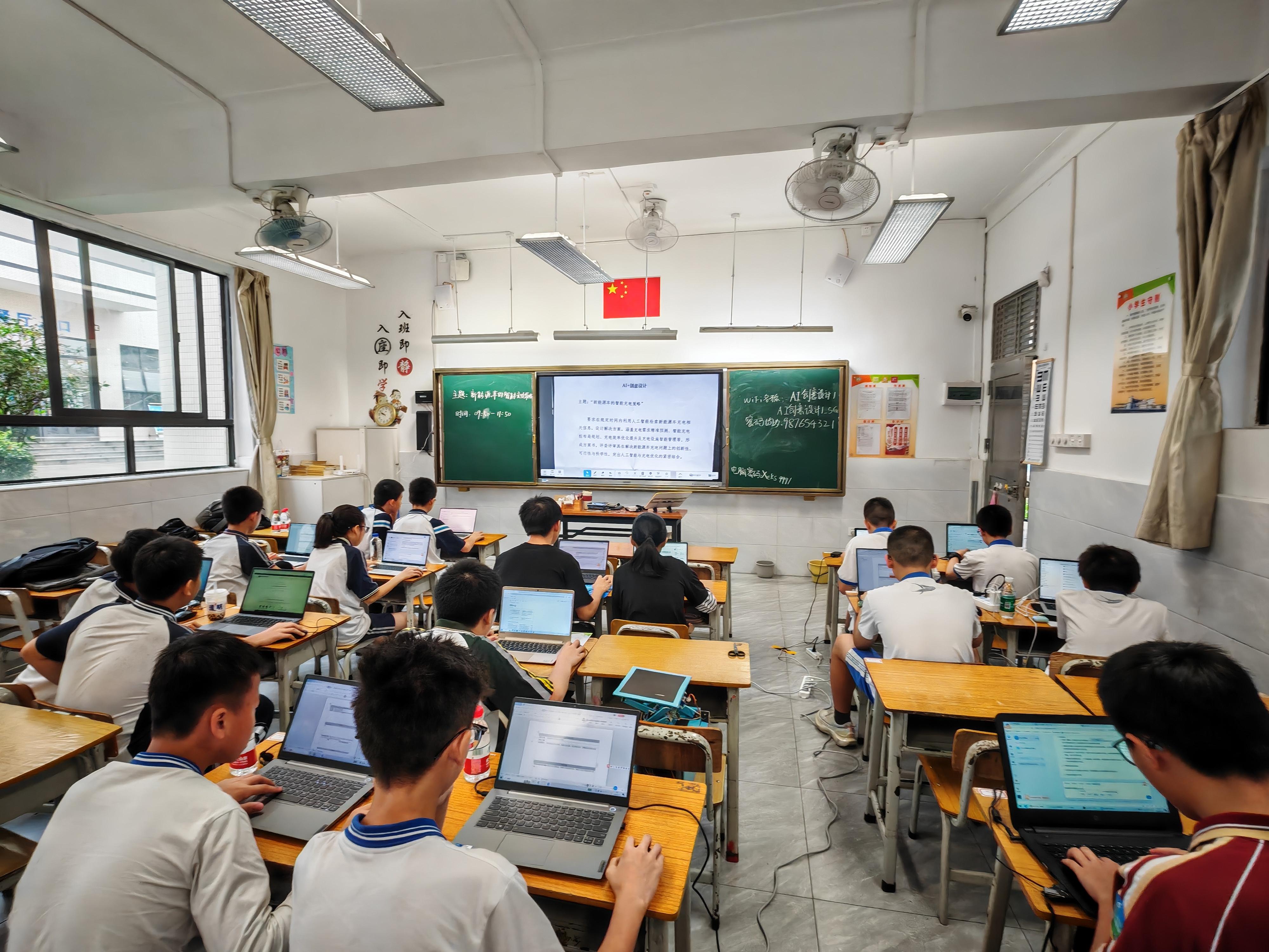 莞图铜揭四市联动，2024年东莞市中小学创客嘉年华活动举行