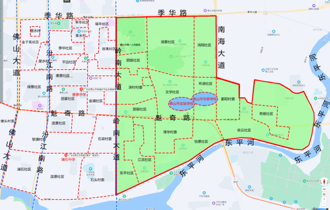 微信图片_20230330174831.png