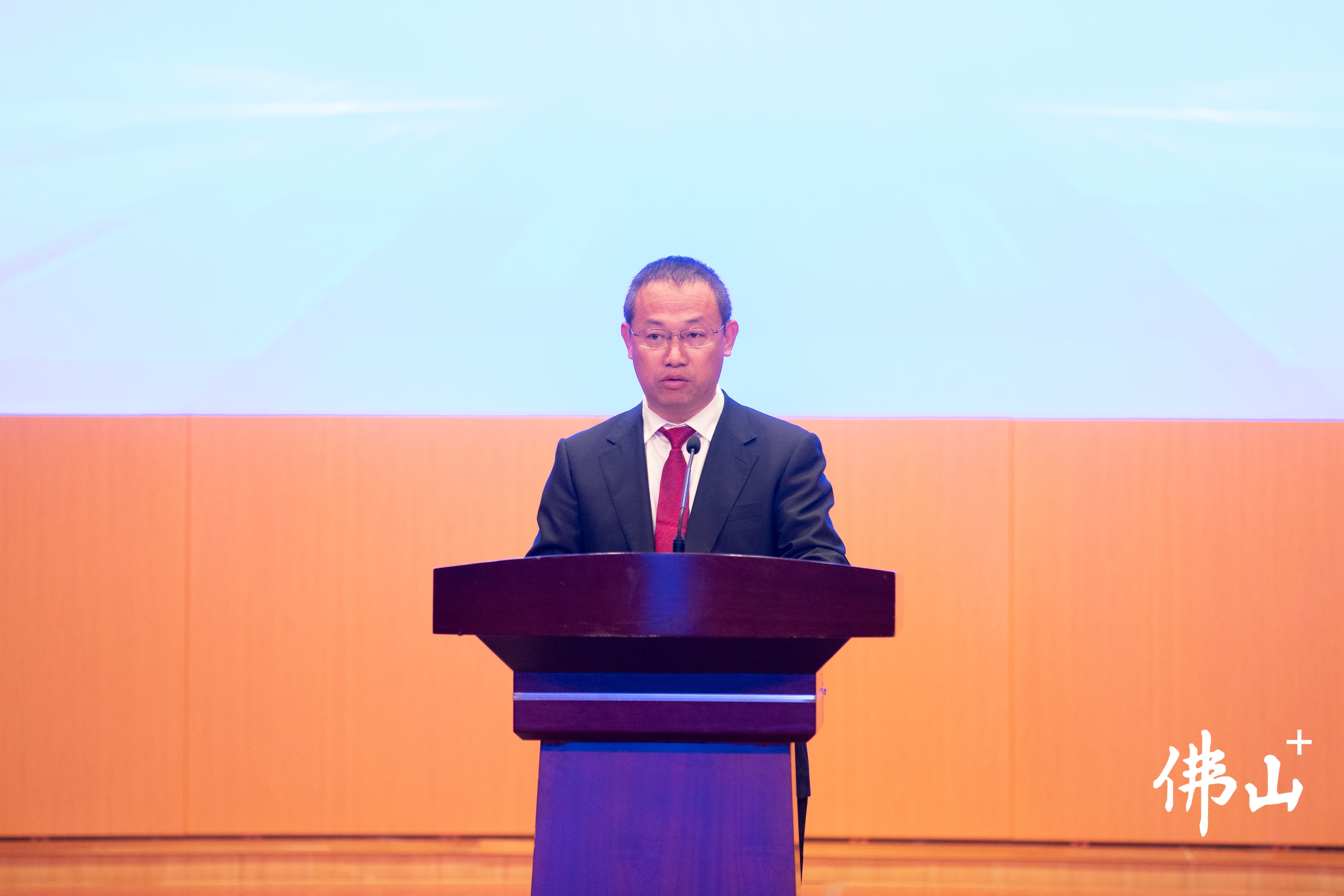 佛山电器照明股份有限公司高明分公司集团常(7542616)-20240219205505.jpg