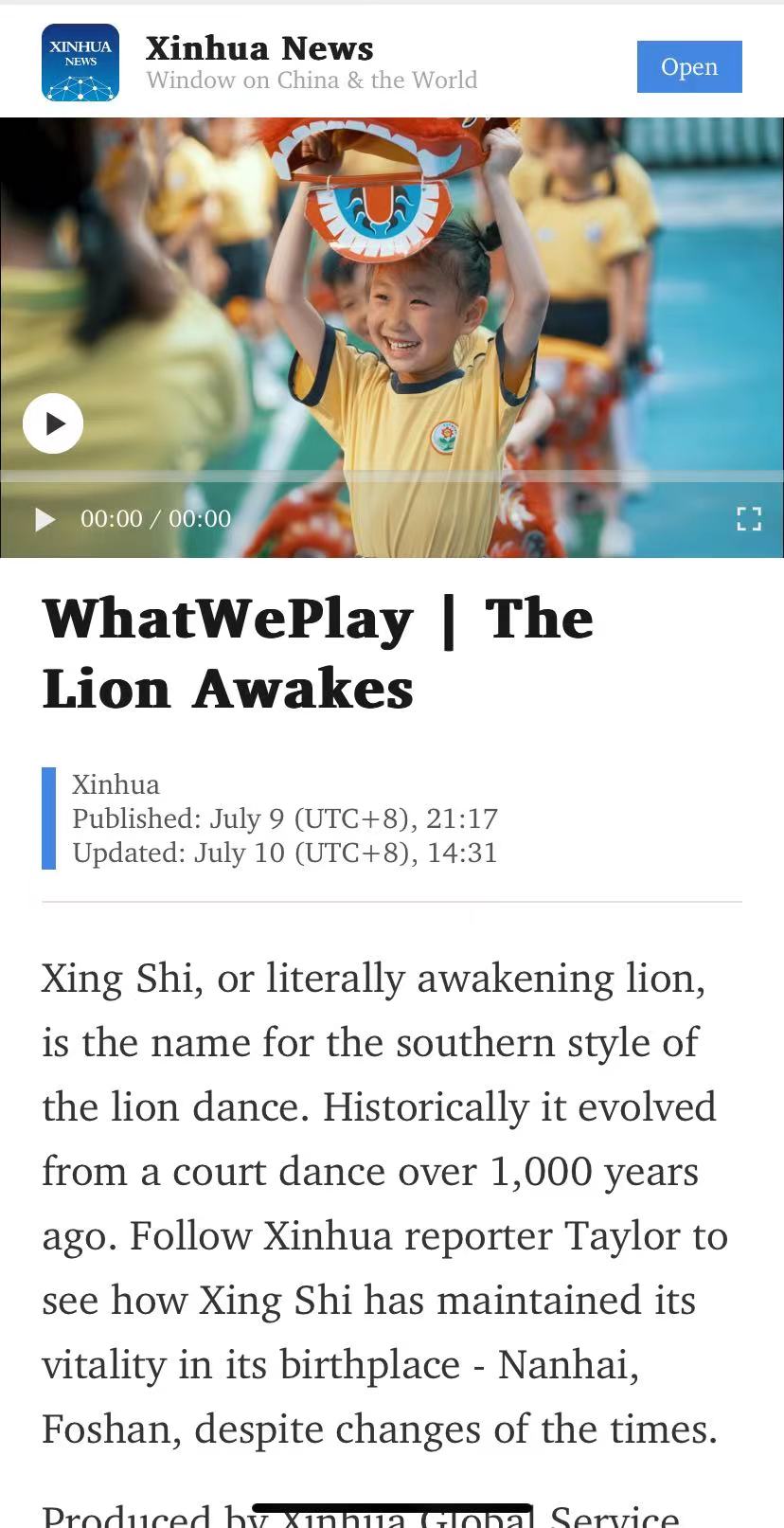 醒狮宇宙！新华社超5分钟双语视频，向海内外介绍南海醒狮