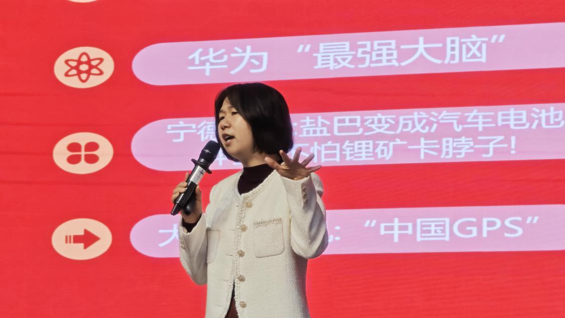 微信图片_20250214105509.jpg