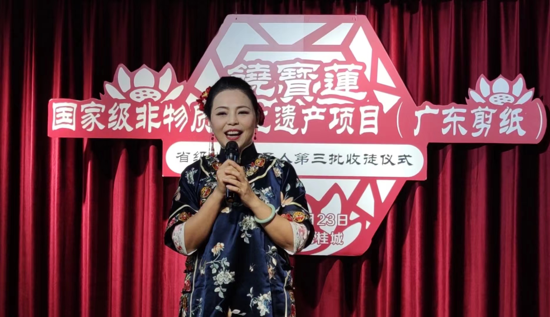 微信图片_20220923220917.jpg