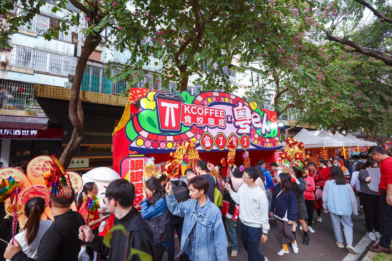 图片2.png