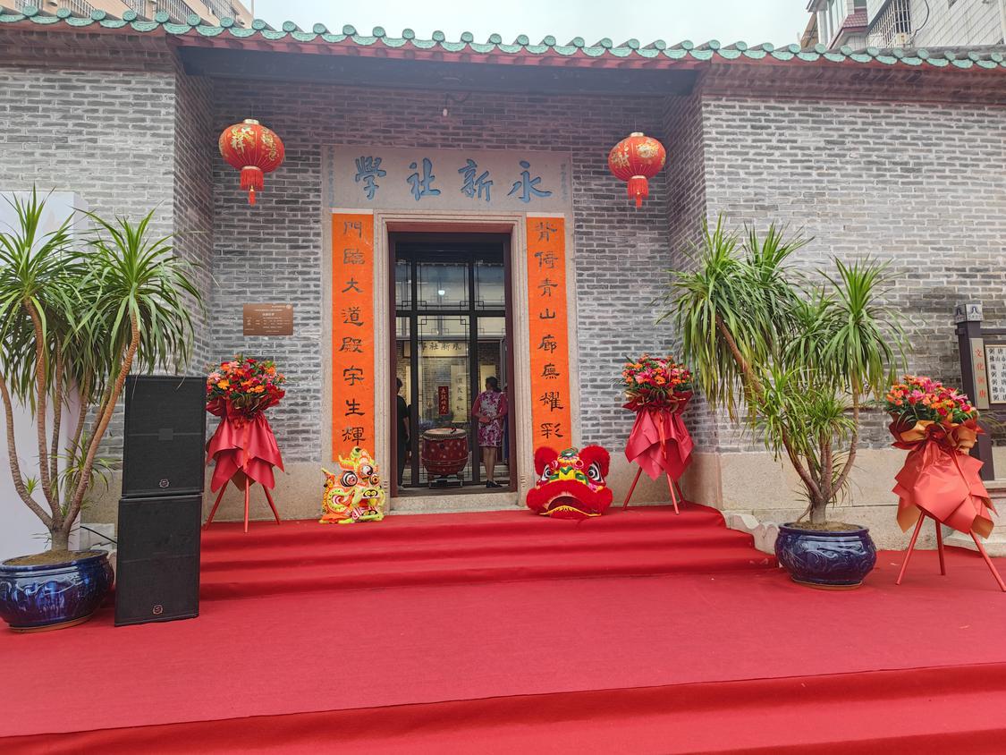 微信图片_20240519174141.jpg