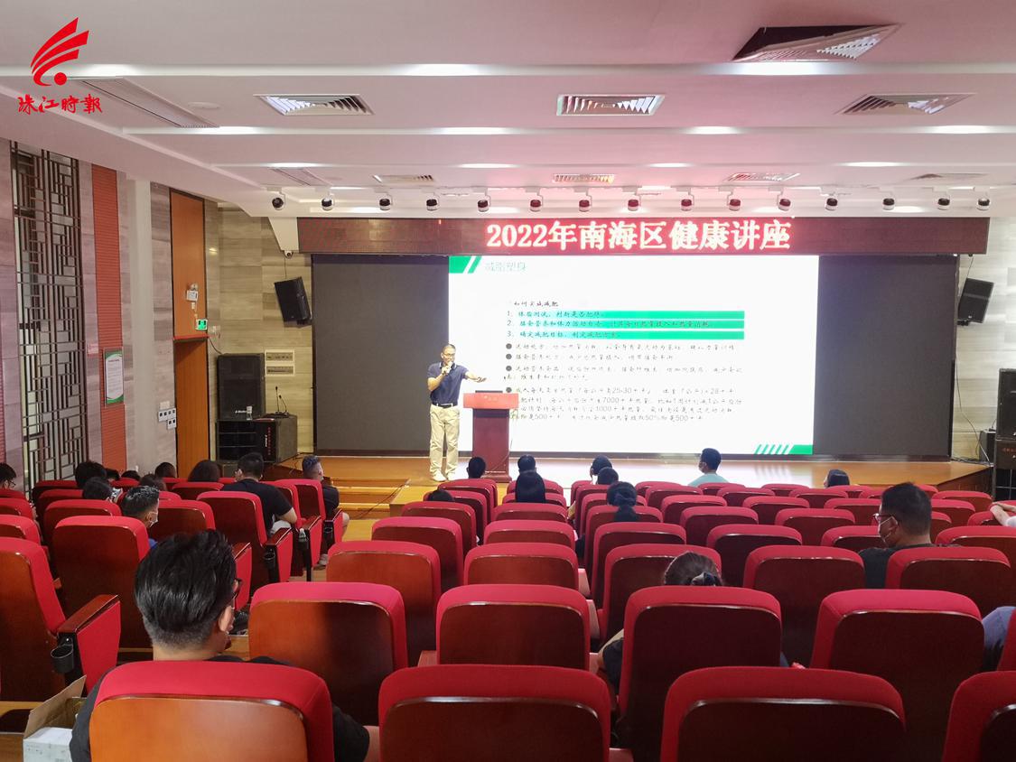 微信图片_20220612190320.jpg