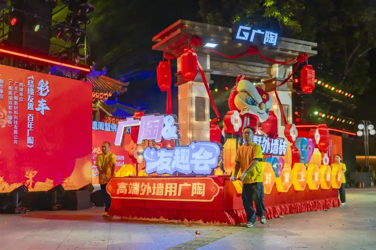 潮玩秋色,爱意满城!原来传统民俗可以这么“友趣”
