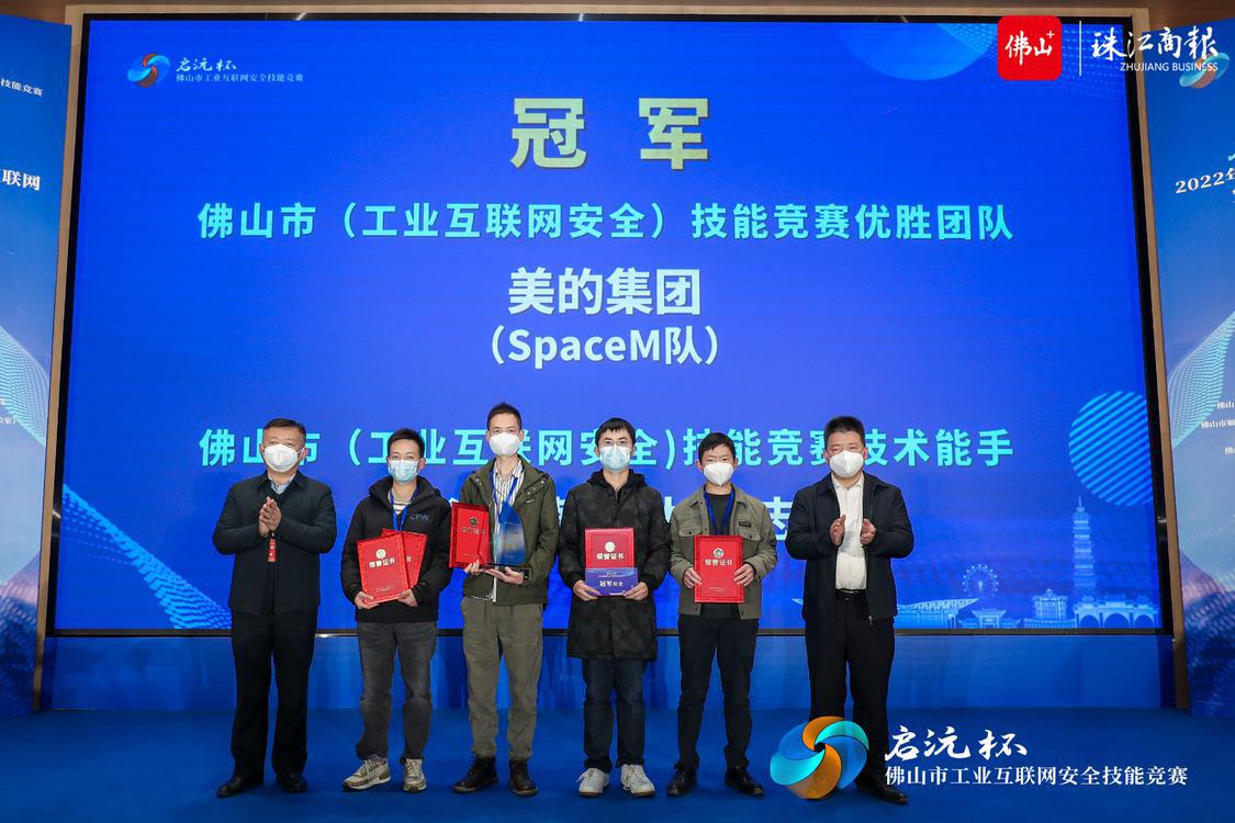 微信图片_20221221181922.jpg