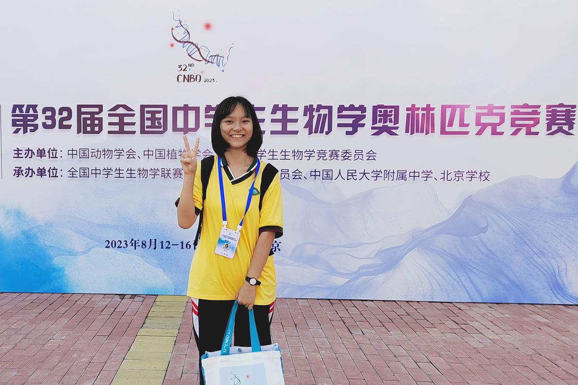 微信图片_20240625173314.jpg