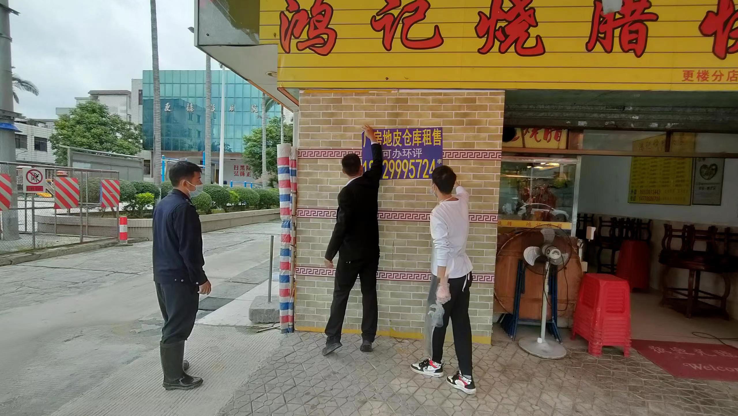 微信图片_20220613154346.jpg