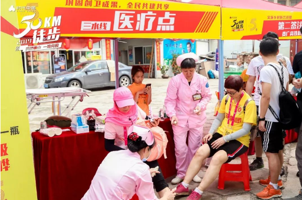 图片 3.png