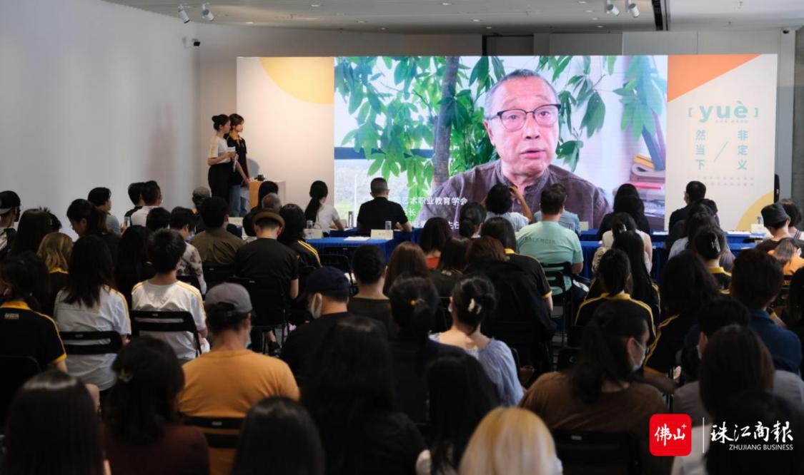 “粤非遗-教育项目”学生现场展示宣传方案。和美术馆供图.png