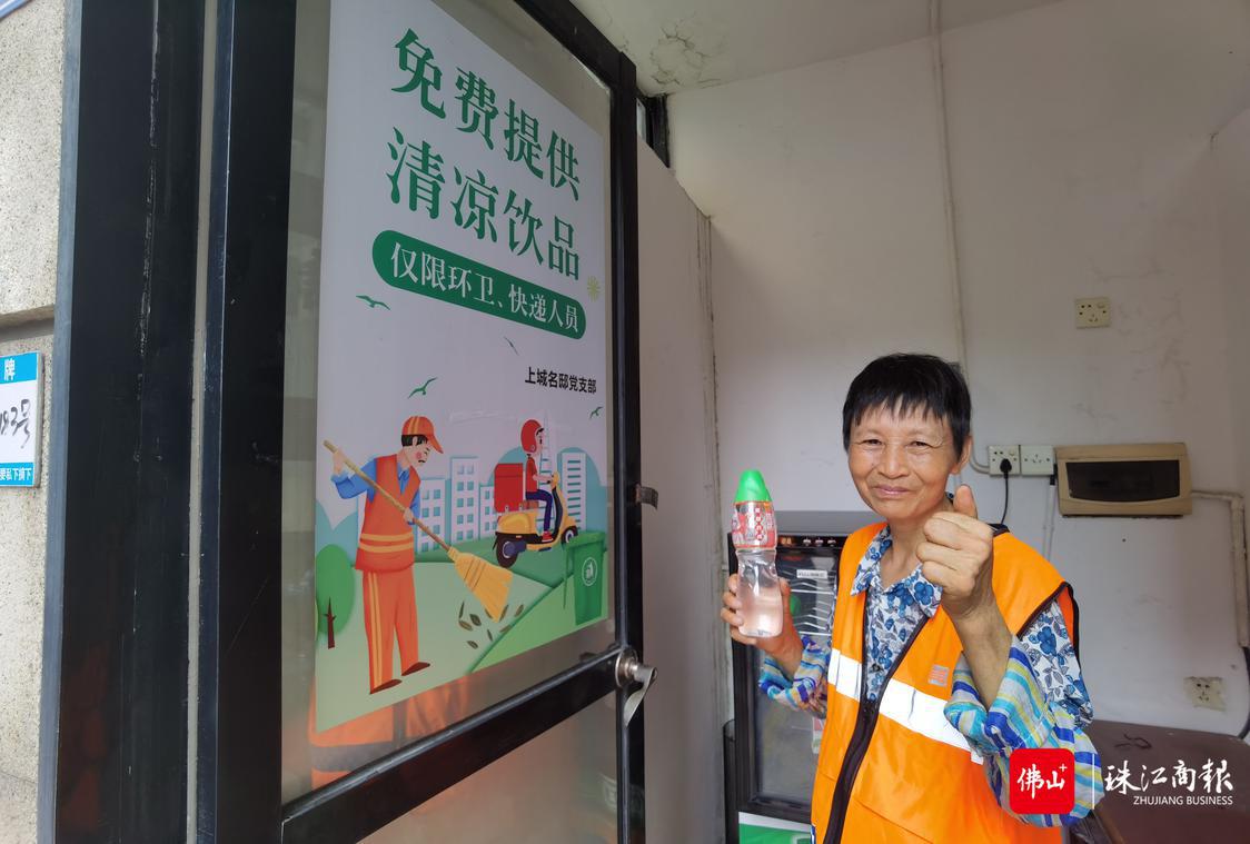 微信图片_20220803112433.jpg