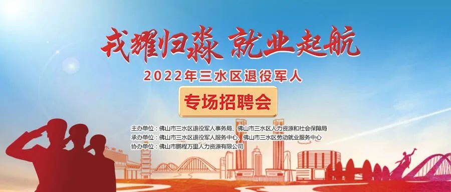 微信图片_20220703180723.jpg