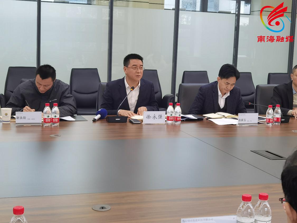 南海区委常委、常务副区长徐永强讲话.jpg