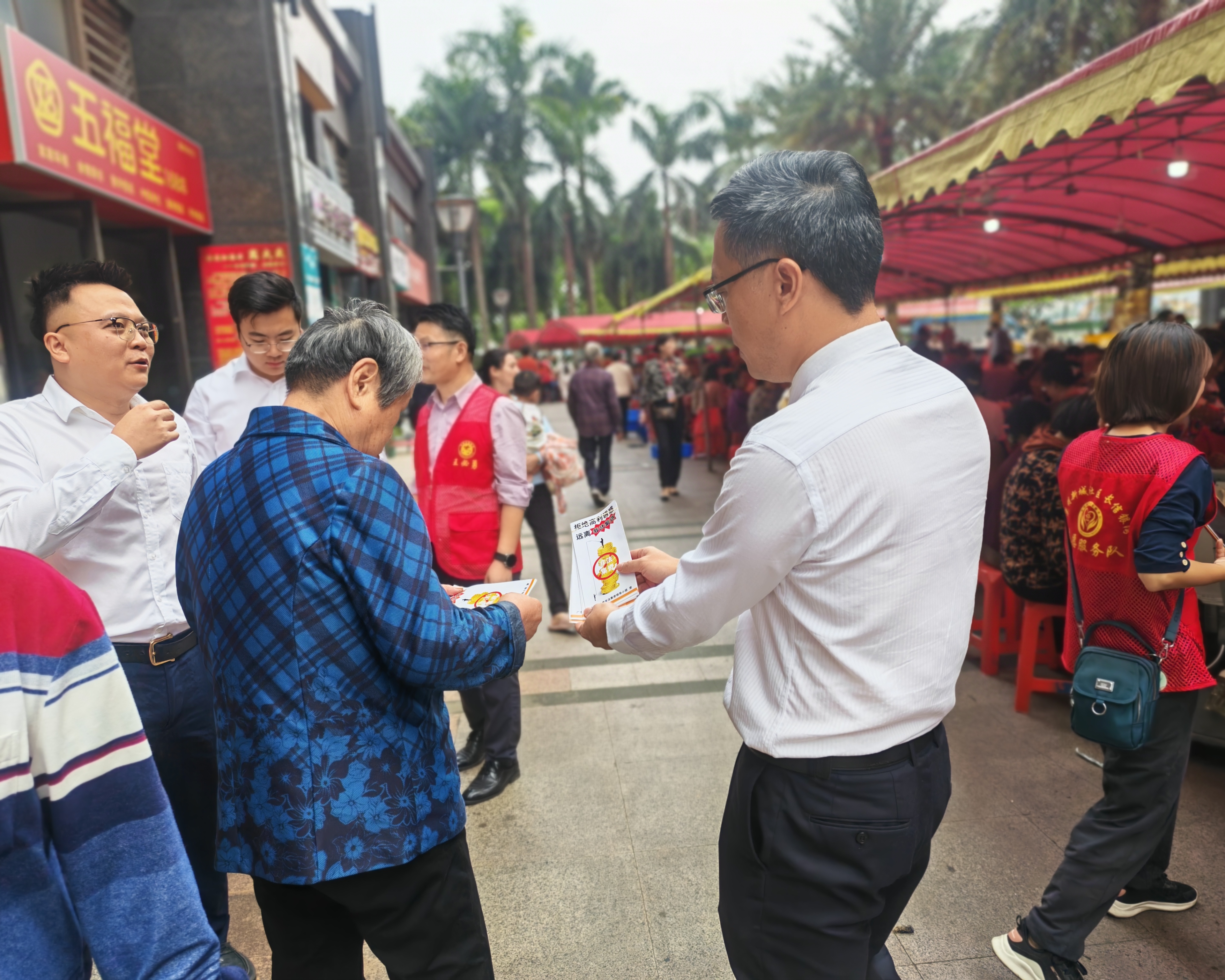 南海农商银行：筑牢反诈防线，助力守护财产安全