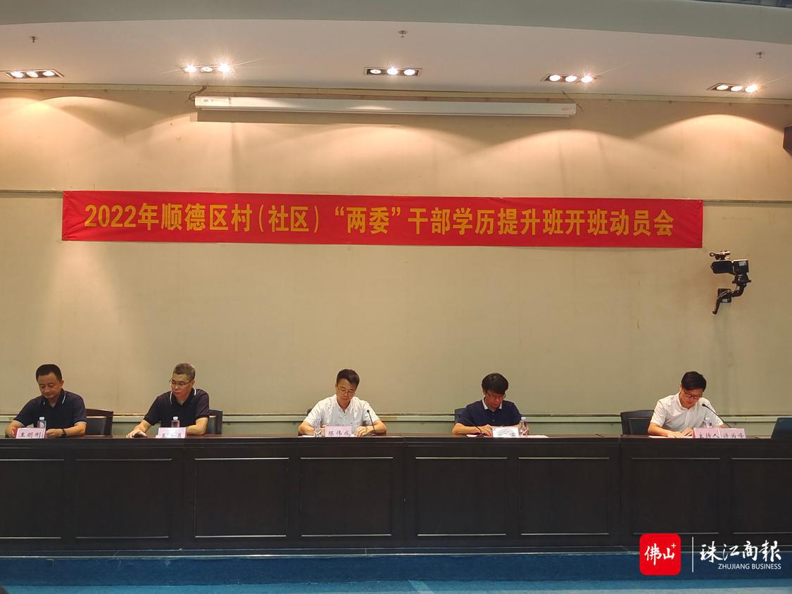 微信图片_20220921200227.jpg