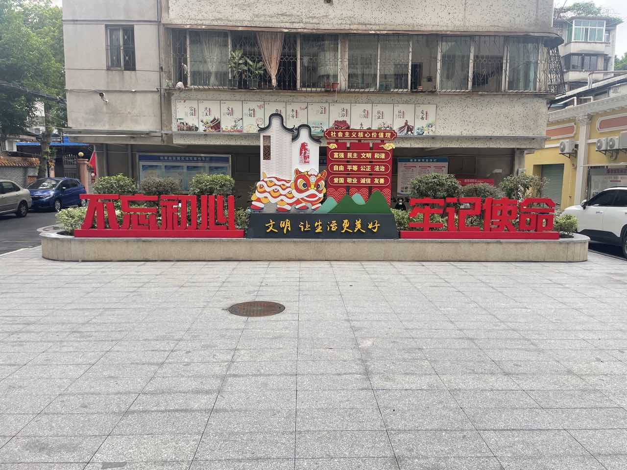 微信图片_20220929162115.jpg