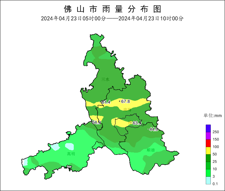 4月23日5时10时全市雨量分布图。.png