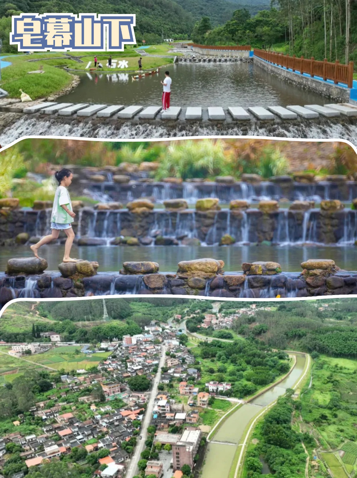 企业团建活动通知趣味插画小红书配图套装 (2).jpg
