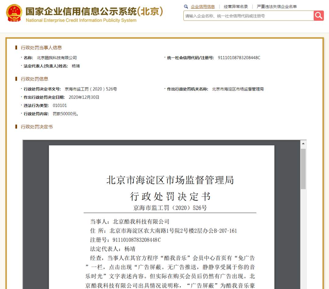 1609832580146623.png?x-oss-process=style/w10 863.png?x-oss-process=style/w10