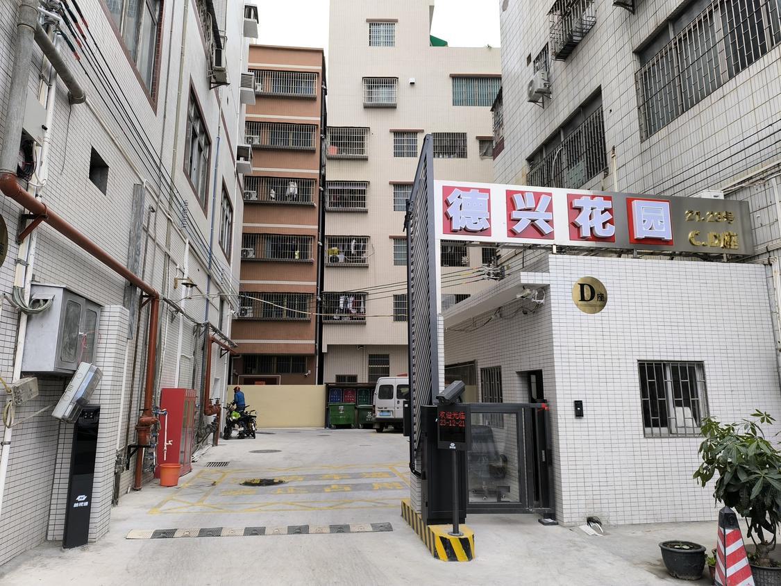1-1.出入口改造后.jpg