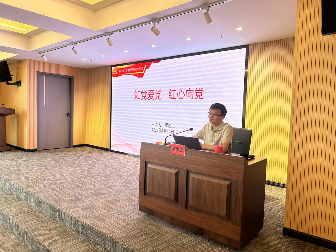 微信图片_20230715104714.jpg