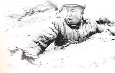 demo.jpg