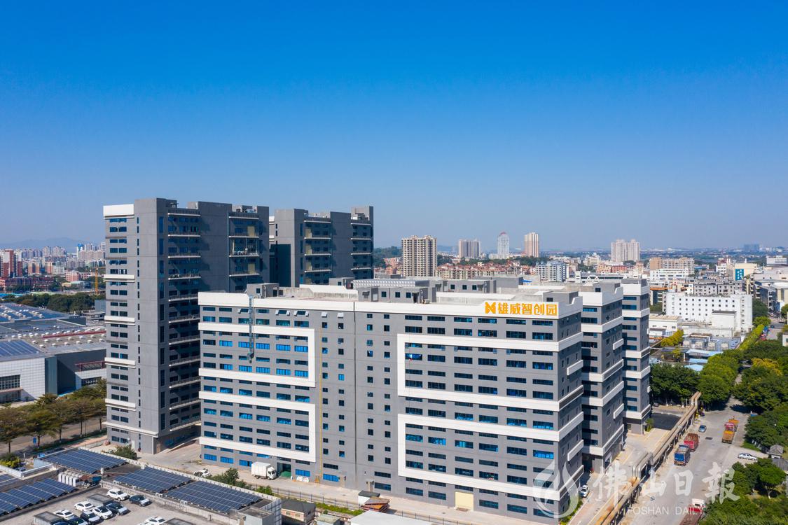 位于高明荷城街道万成路的雄威智创园,是高(3854981)-20221227195549.jpg