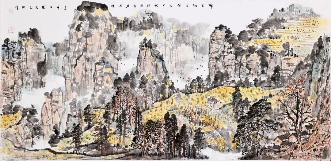 张伟《醉美湘西张家界》 纸本设色 2022年.jpg