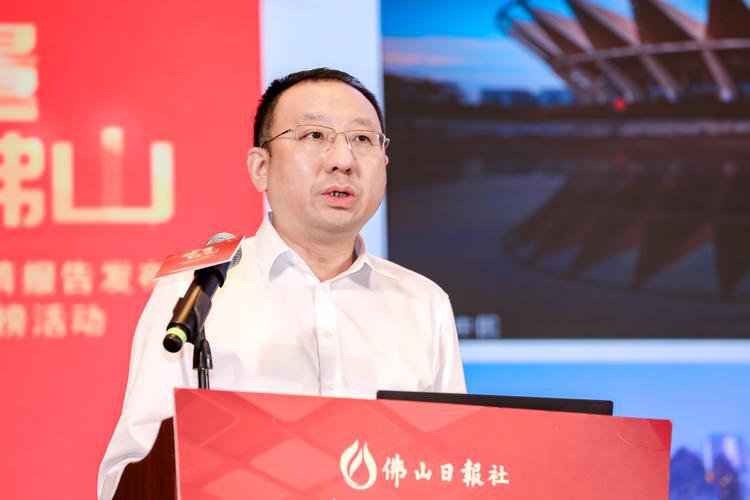 广州银行股份有限公司佛山分行党委书记,行长胡铭:"以融助产",支持