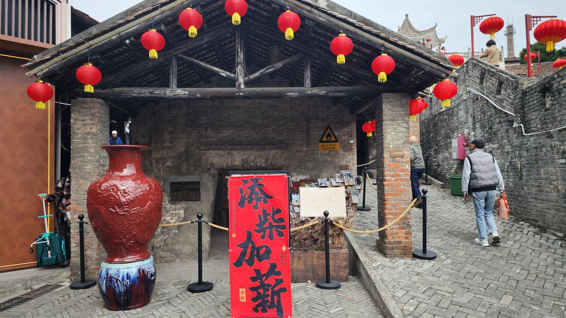 微信图片_20250130173759.jpg