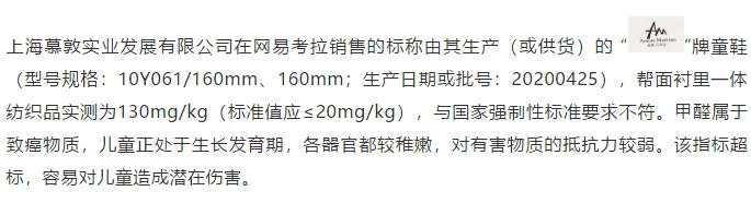 1608258449830516.jpg?x-oss-process=style/w10 微信图片_20201218102420.jpg?x-oss-process=style/w10