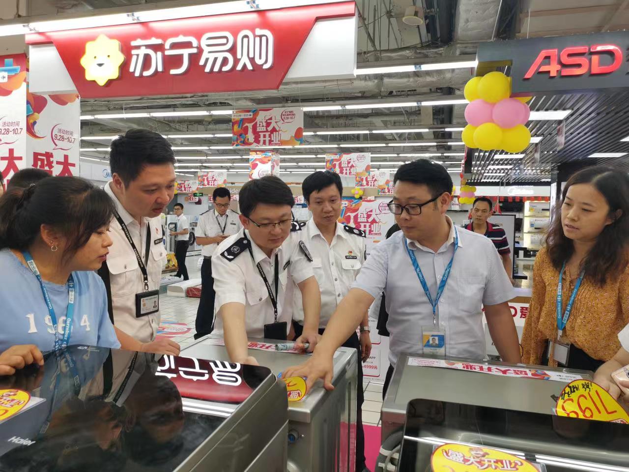 正在上传...