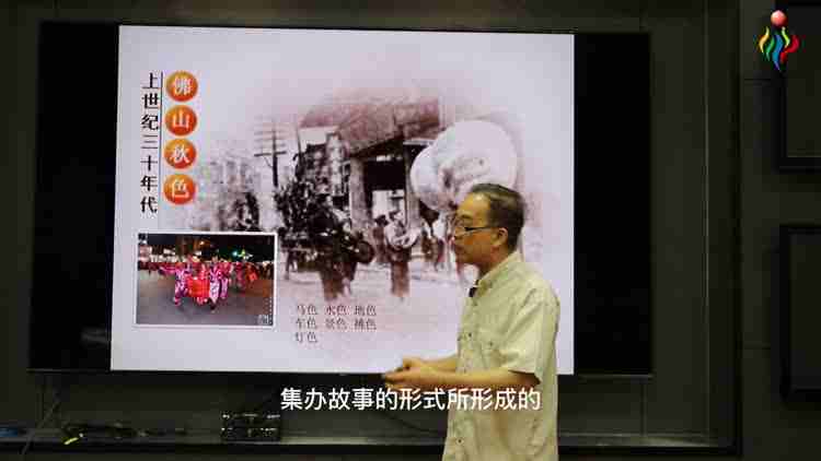 梁国澄：马色、水色、地色、车色、景色、挑色、灯色的特色