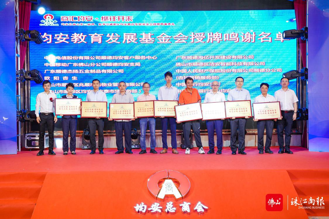 微信图片_20220624152443.jpg
