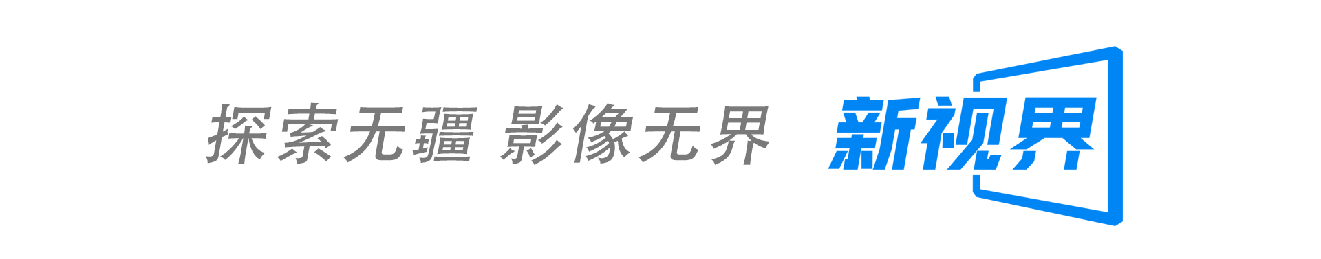 6581683623749_.pic.png