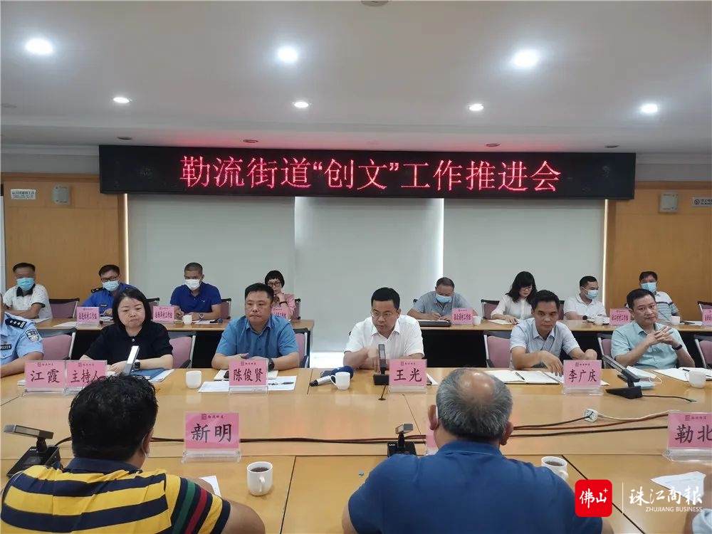 微信图片_20220802153717.jpg