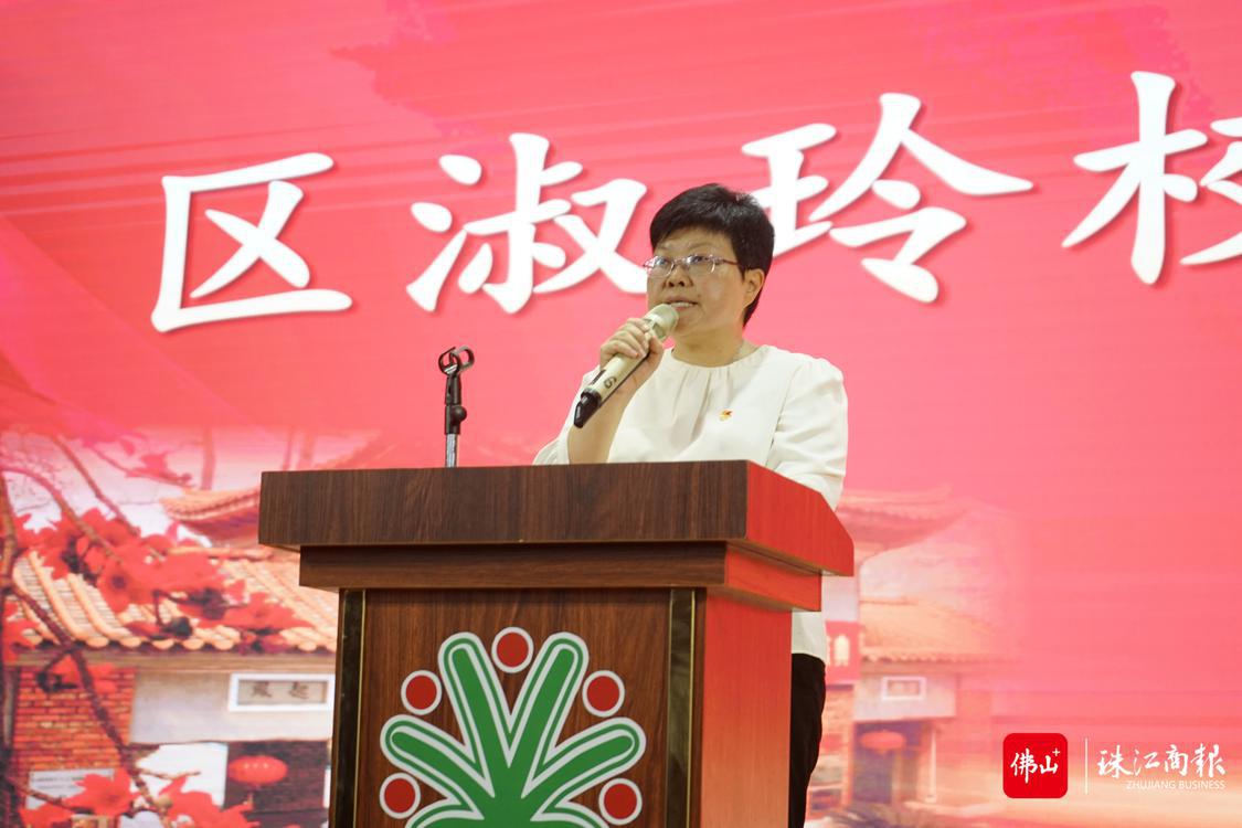 容山中学校长区淑玲致辞。容山中学提供。.jpg