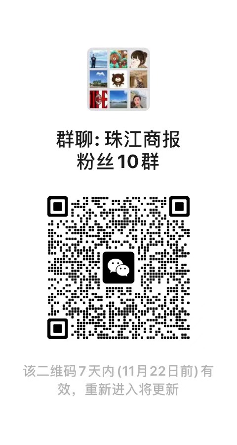 微信图片_20231115122819.jpg