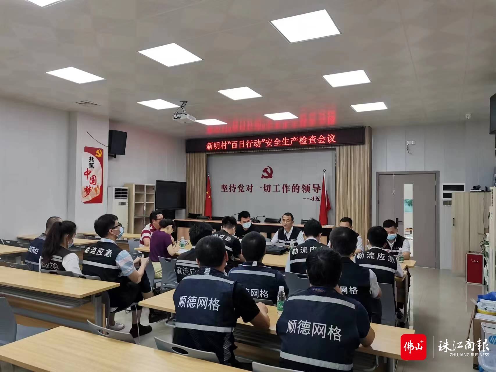 微信图片_20220823104608.jpg