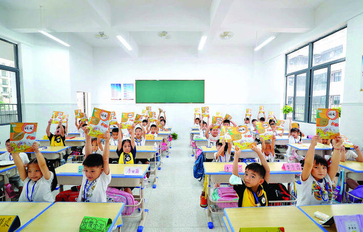 孩子们在良好环境中学习成长。惠州日报记者张艺明 摄 孩子们在良好环境中学习成长。惠州日报记者张艺明 摄